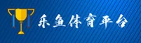 应用下载